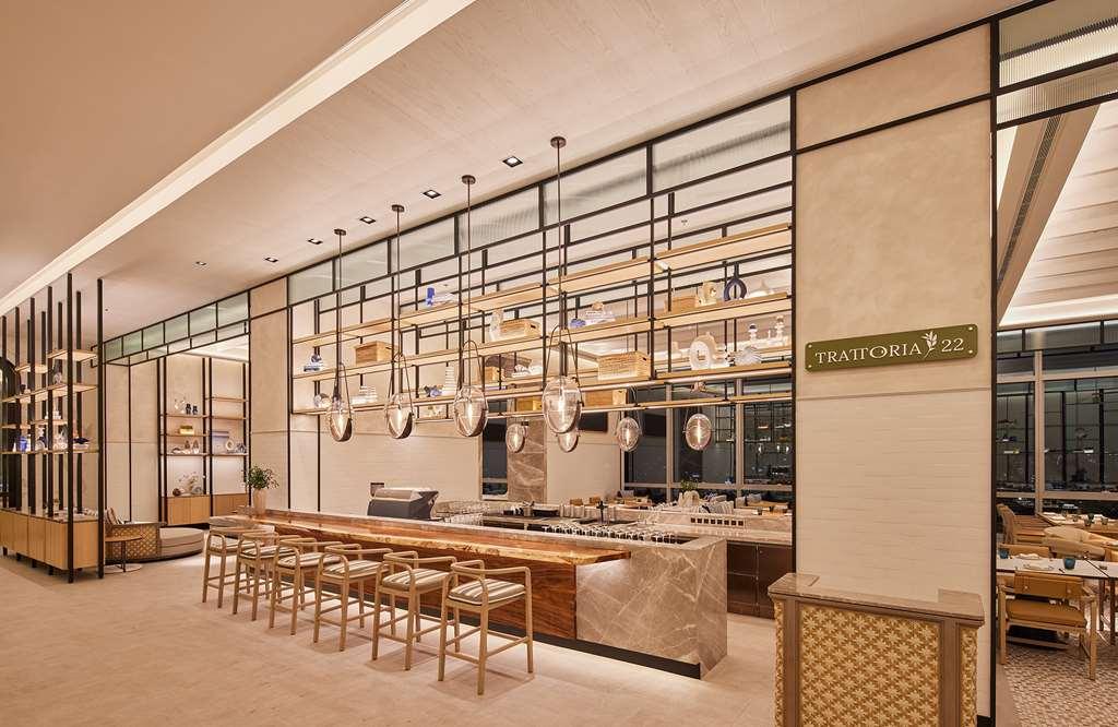 Eastin Grand Hotel Phayathai Bangkok Restaurant foto
